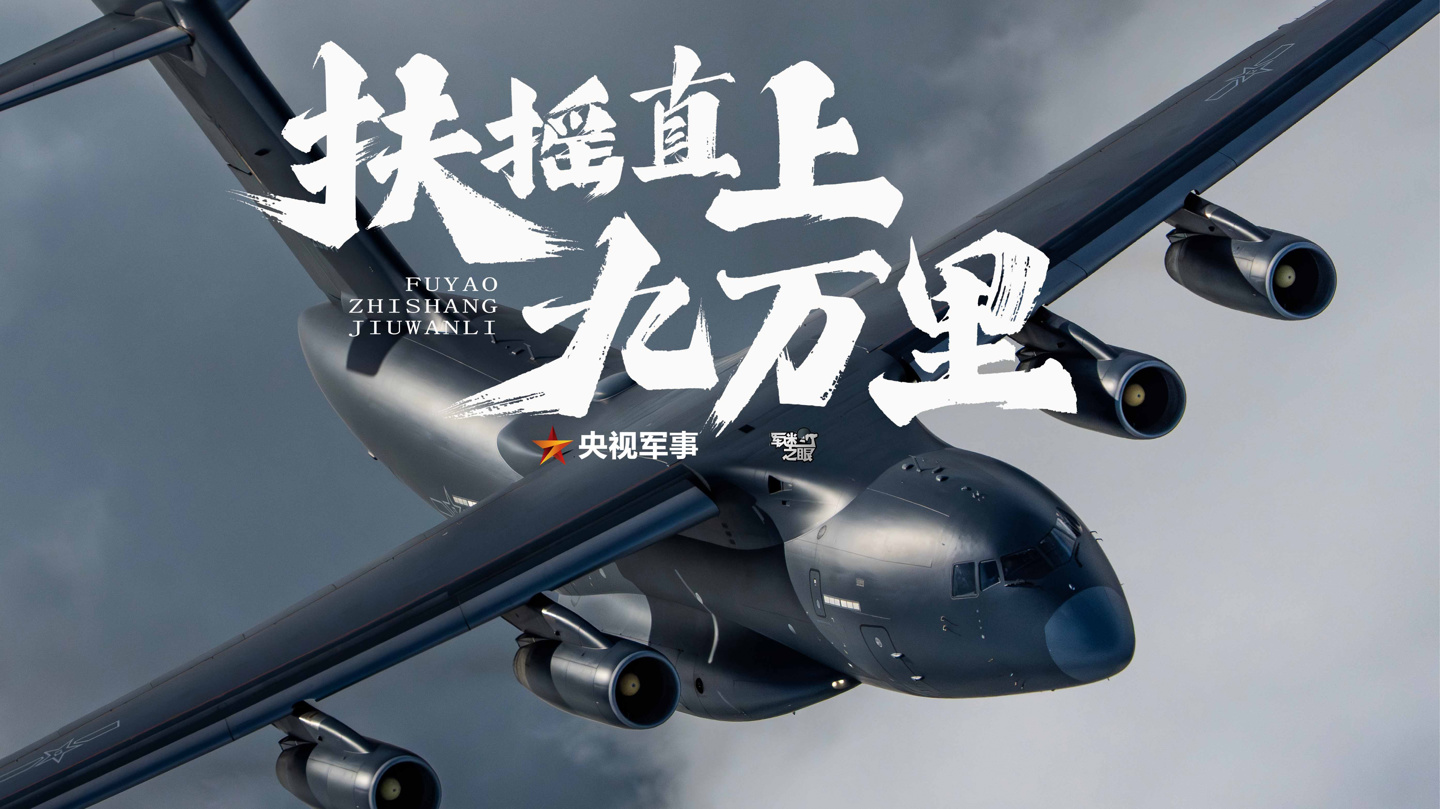公司评论 (18) - leyu