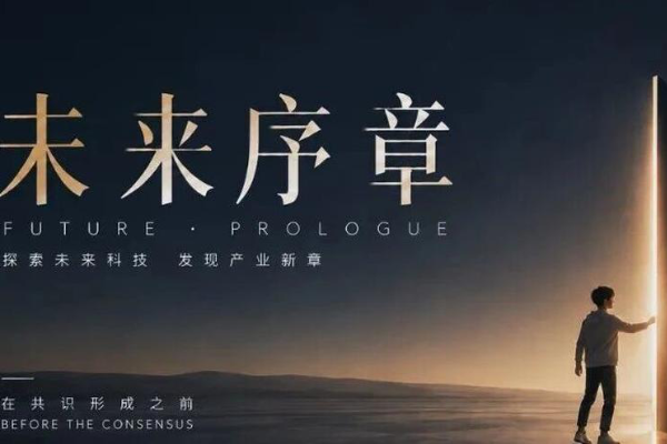 公司评论 (18) - leyu