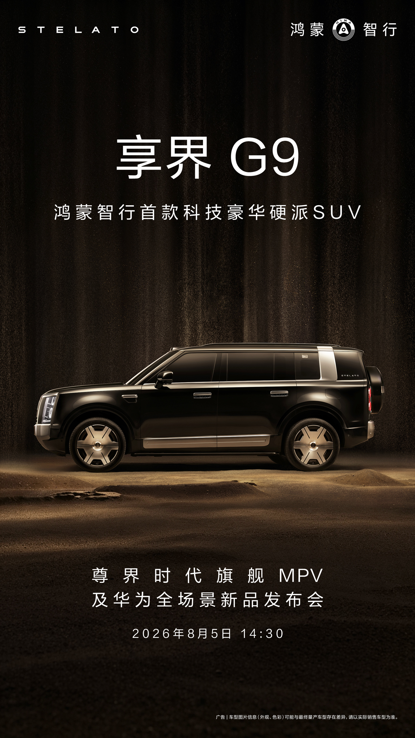 公司评论 (18) - leyu